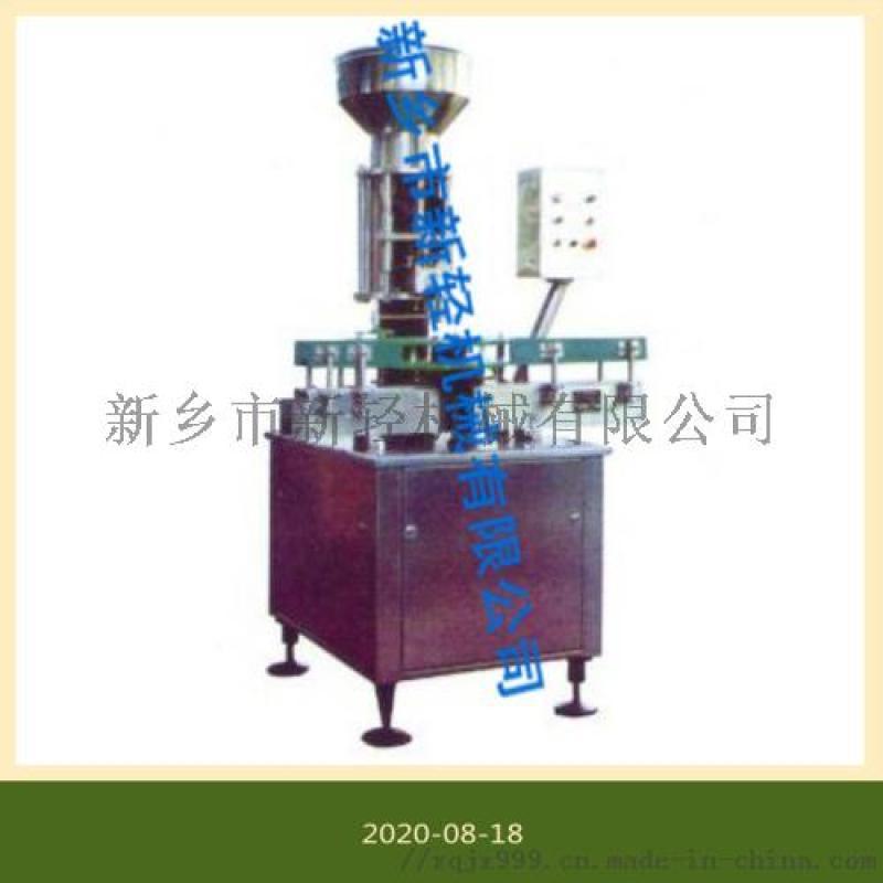 新輕機(jī)械 SY自動(dòng)壓塞機(jī)