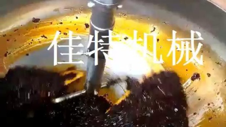 牛扎糖攪拌炒鍋 湖北燃?xì)鈹嚢璩村?/></a>
<ul><li><a href=