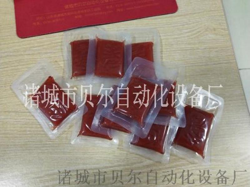 拉絲蛋白素牛肉抽真空包裝機(jī)