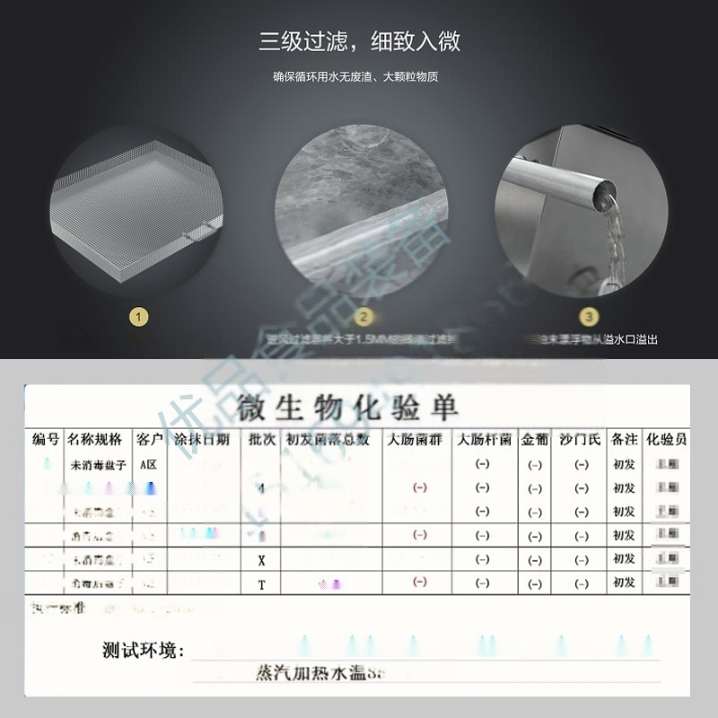 家禽養(yǎng)殖料盒清洗機(jī) 無(wú)菌殺菌洗筐機(jī) 自動(dòng)飼料筐清洗機(jī)