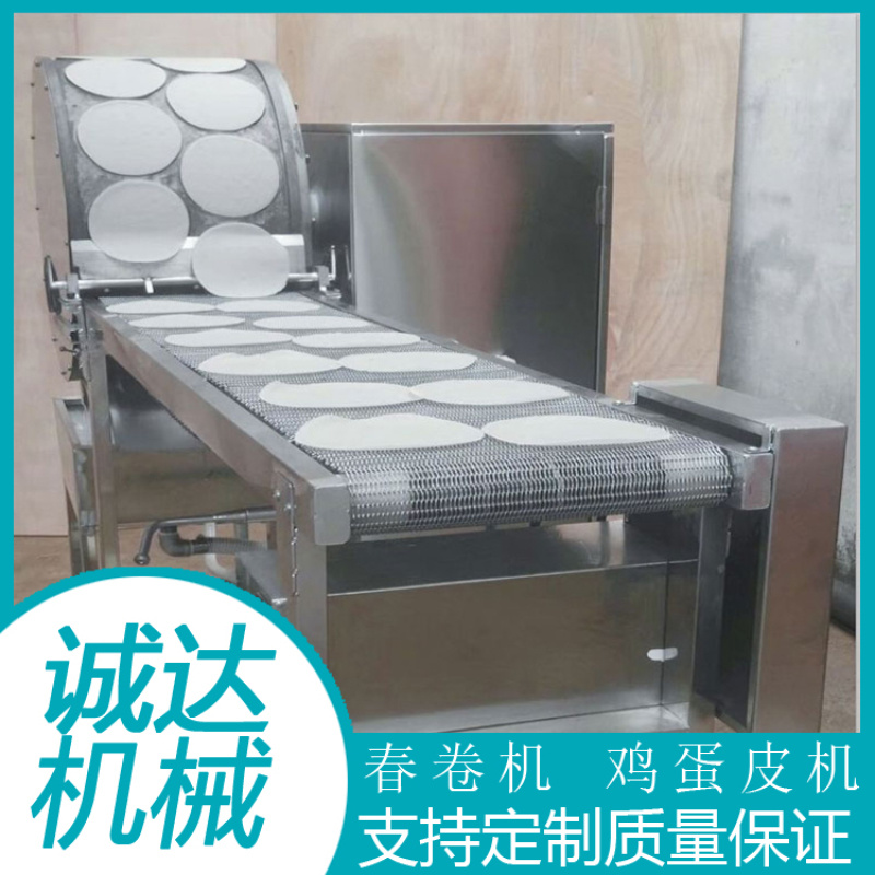 小型雞蛋皮機(jī)，全自動雞蛋皮機(jī)，雞蛋皮機(jī)器設(shè)備