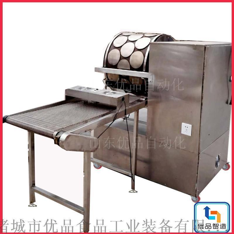 春卷生產(chǎn)線 自動薄餅機(jī) 自動春卷皮機(jī)