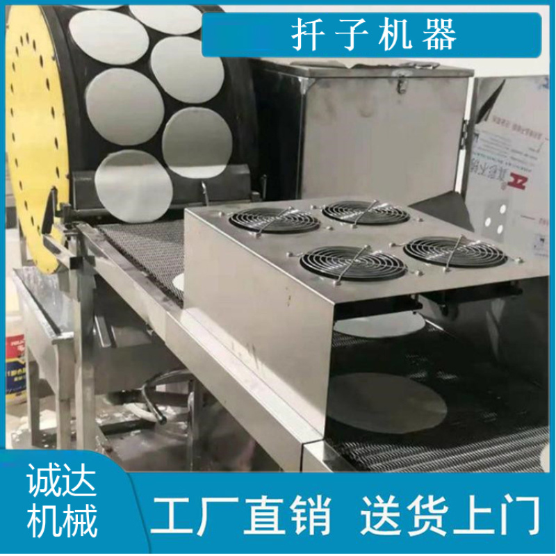 卷煎扦子燜子機器，全自動扦子燜子機