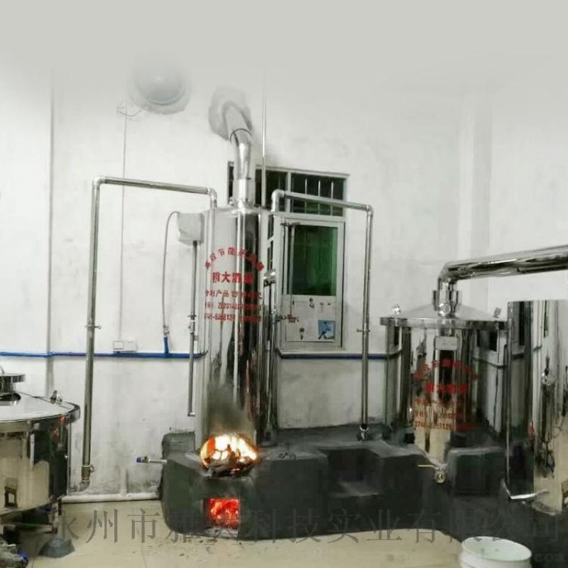一套釀 設(shè)備多少錢型號規(guī)格,哪里有釀 設(shè)備
