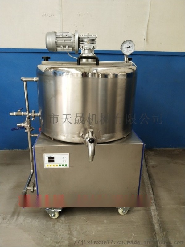 巴氏殺菌機(jī) 羊奶巴氏殺菌機(jī) 巴氏殺菌機(jī)廠家