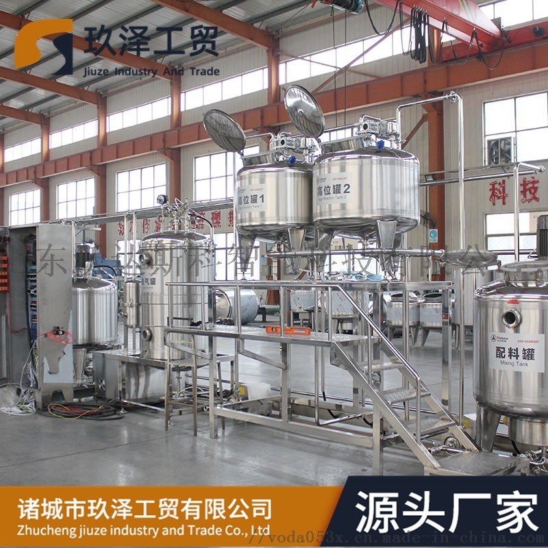 大型鴨血加工項(xiàng)目建設(shè) 血豆腐灌裝機(jī)