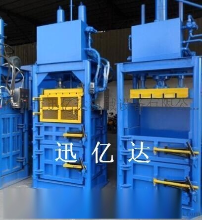 服裝打包機(jī)