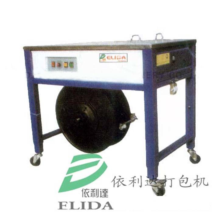 江門半自動打包機(jī)銷售鶴山行李pp自動捆扎機(jī)專業(yè)生產(chǎn)