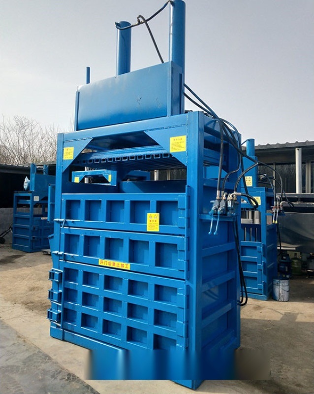 廢紙液壓打包機(jī) 全自動塑料瓶打包機(jī)工作視頻