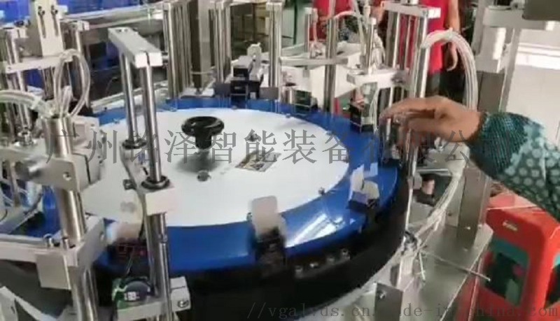 開關(guān)自動(dòng)裝盒機(jī)，插座自動(dòng)裝盒機(jī)，合頁(yè)裝盒機(jī)，充電器自動(dòng)裝盒機(jī)