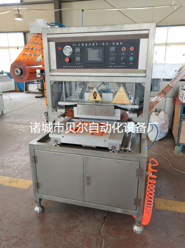 盒裝封碗機(jī)器，休閑食品盒裝封口機(jī)，貝爾封口機(jī)