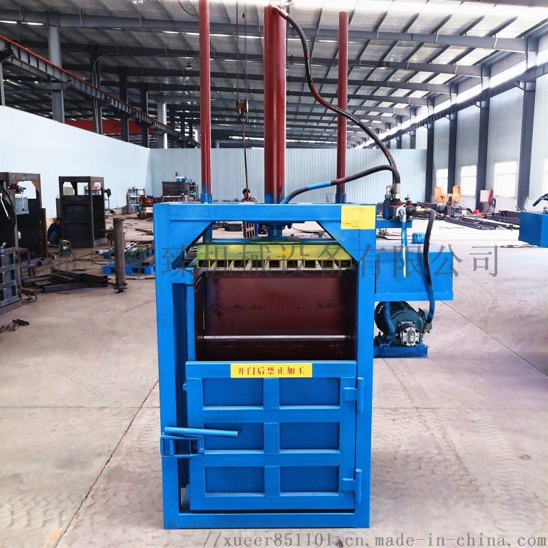 廢紙打包機(jī)廢品垃圾立式打包機(jī)硬紙板液壓打包機(jī)
