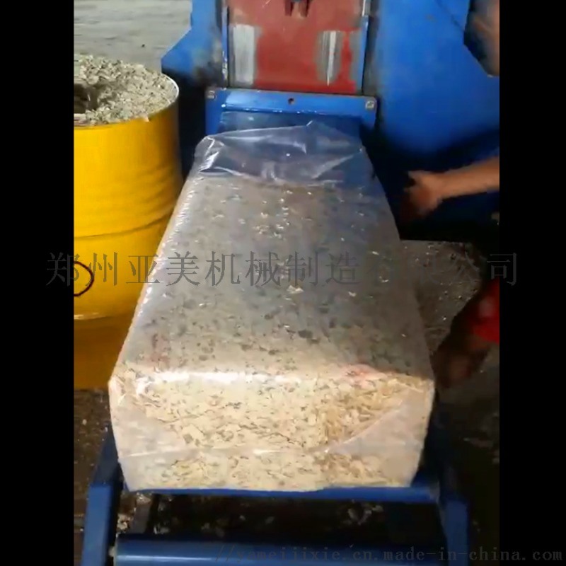 現(xiàn)貨-鄭州亞美立式全自動(dòng)刨花鋸末打包機(jī)