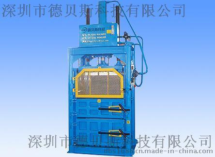 義烏打包機，義烏服裝打包機，義烏打包機廠家