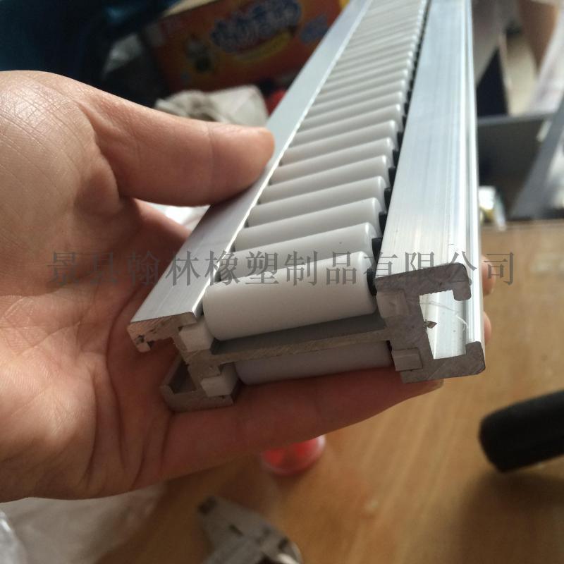 白色中間滾珠護(hù)欄帶鋁材