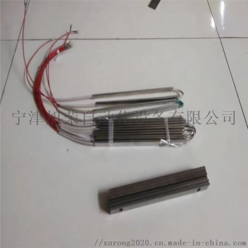 供應(yīng)全自動(dòng)食品包裝機(jī)配件 自動(dòng)定量包裝機(jī)廠家直銷