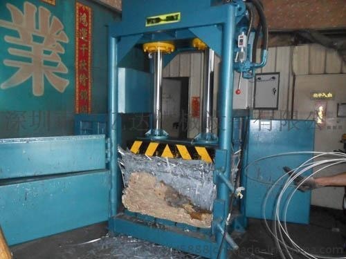 廢銅壓縮打包機(jī)