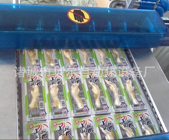 （選擇熟食真空包包裝機）重慶LZ420型盒式絕味鴨脖包裝機，氣調(diào)包裝機保持裝機，氣調(diào)保鮮食品原有的口感、色澤、形狀及營養(yǎng)