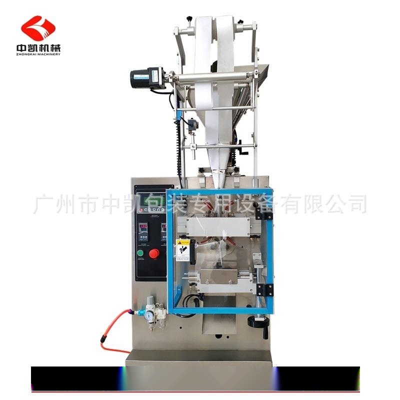 廠家  足貼包裝機(jī)   藥粉足貼包裝機(jī) 竹醋腳貼足底貼自動包裝