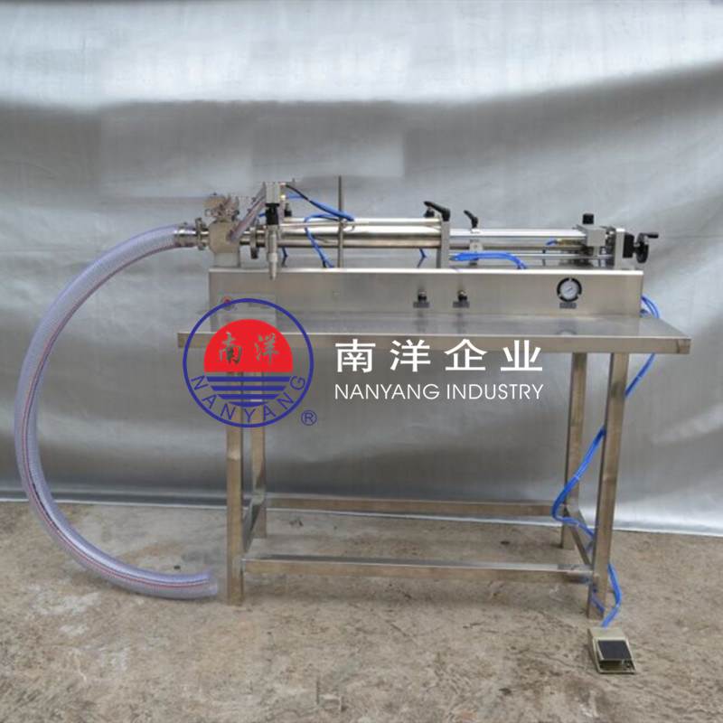 半自動(dòng)蜂蜜灌裝機(jī)瓶裝蜂蜜定量灌裝設(shè)備膏體灌裝機(jī)