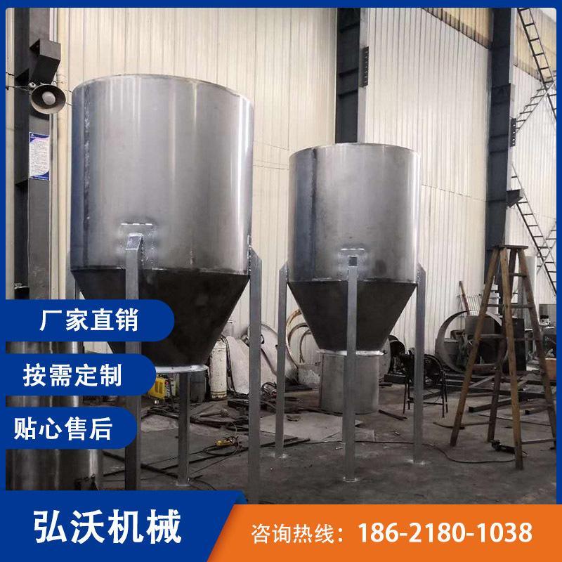 計量倉生產(chǎn)線 負壓配料系統(tǒng) 真空負壓上料配料機