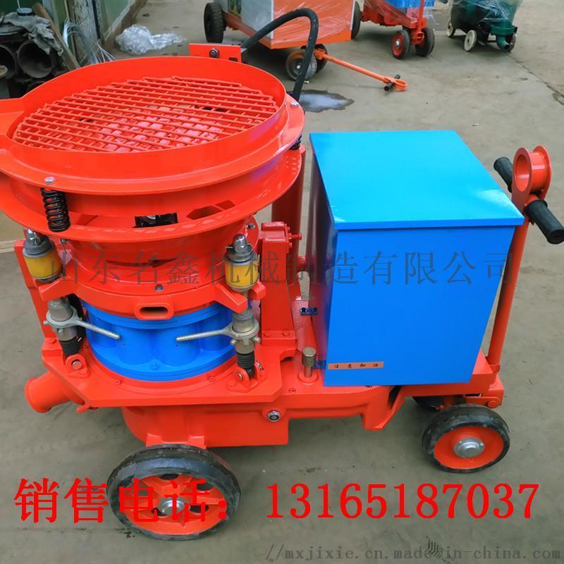 廠家直供濕噴機(jī) 混凝土建筑工程濕式噴漿機(jī)