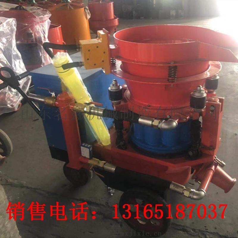 噴漿機(jī) 廠家礦用濕式噴漿機(jī) 混凝土噴射機(jī)