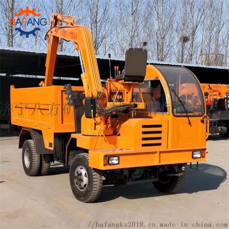 濟(jì)寧八方四不像隨車挖掘機(jī)一體機(jī)裝載機(jī)