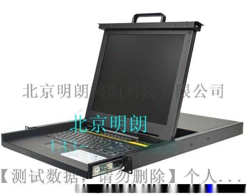 測試產(chǎn)品？機械設備