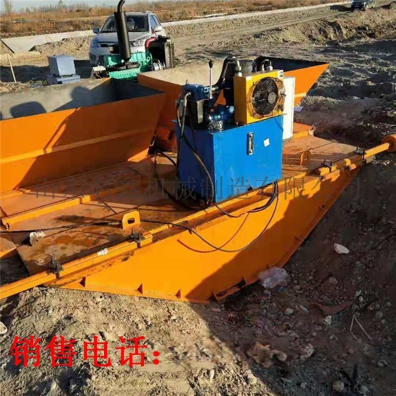陜西渠道現(xiàn)澆成型機(jī) 大型渠道襯砌機(jī) 水渠成型機(jī)