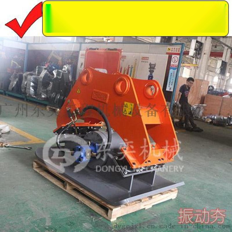 挖掘機(jī)夯實(shí)機(jī) 快速夯實(shí)路工程面路基機(jī)械