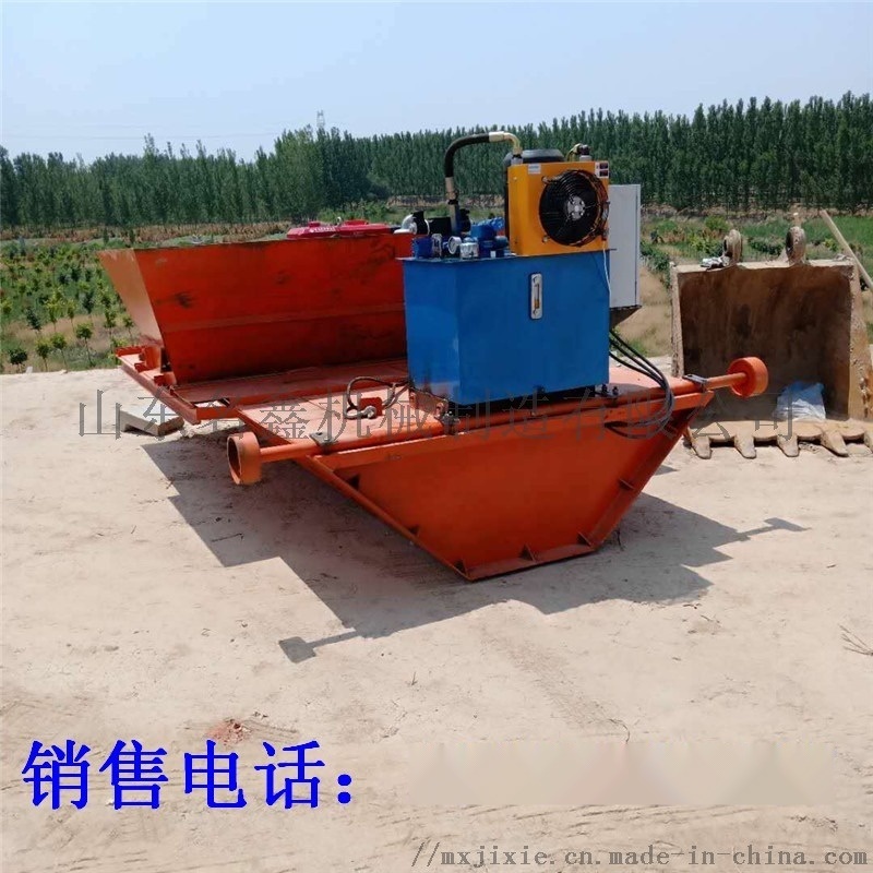 渠道成型機(jī) 現(xiàn)澆渠道成型機(jī) 液壓水渠成型機(jī)