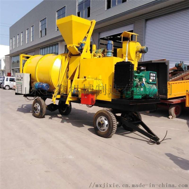 廠家小型瀝青拌合機 公路養(yǎng)護舊料瀝青熱合攪拌機