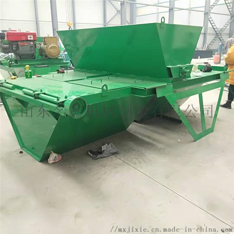 U型T型水渠成型機 農(nóng)田渠道液壓自走水渠成型機