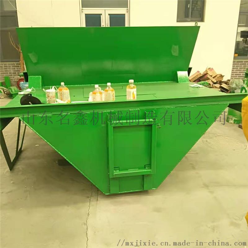 農(nóng)田排水溝一次成型襯砌機 水利工程液壓成型機