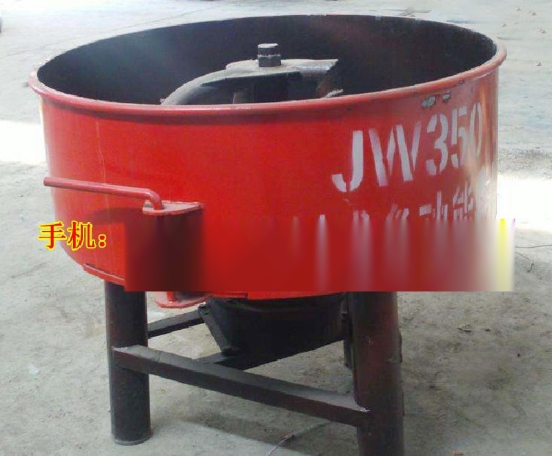 圓盤式平口混凝土攪拌機(jī) 立式多功能強(qiáng)制式攪拌機(jī)