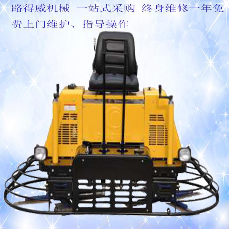 混凝土抹光機(jī)，座駕式抹光機(jī)