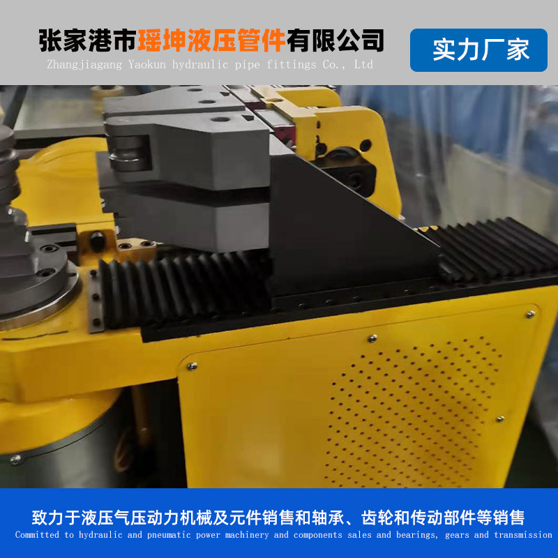 38―5A―2S彎管機(jī) 全自動彎管機(jī)