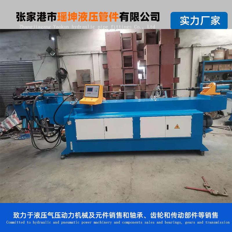 75半自動彎管機(jī) 75半自動彎管機(jī)