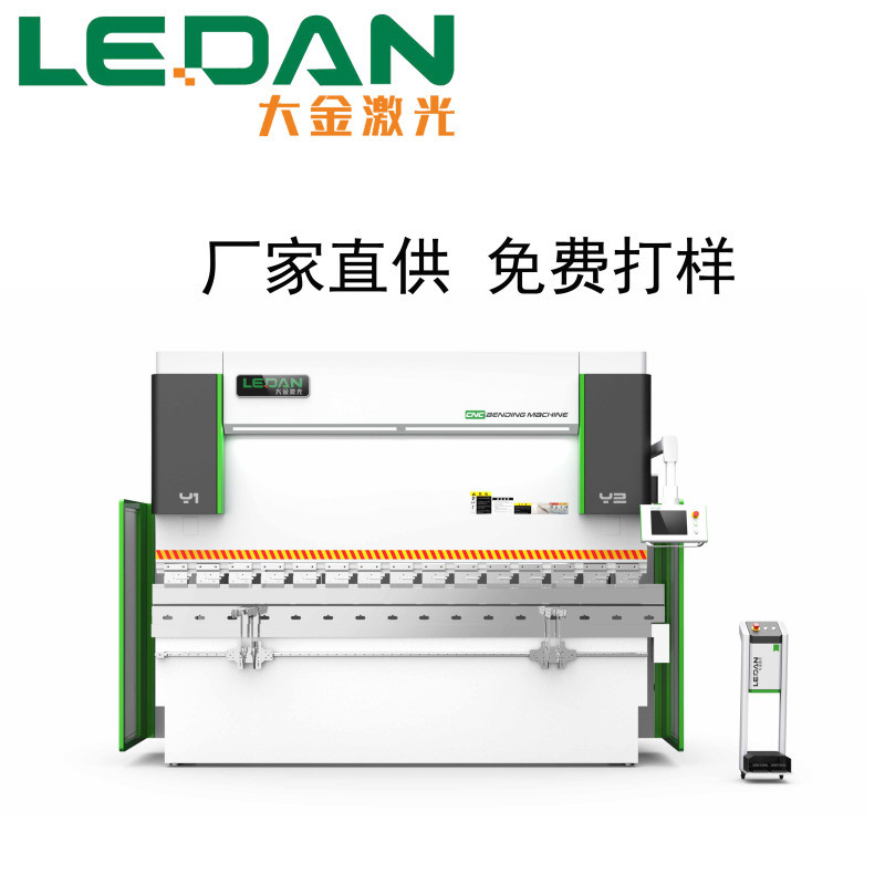 彩鋼板數(shù)控折彎機(jī), 南通數(shù)控折彎機(jī)
