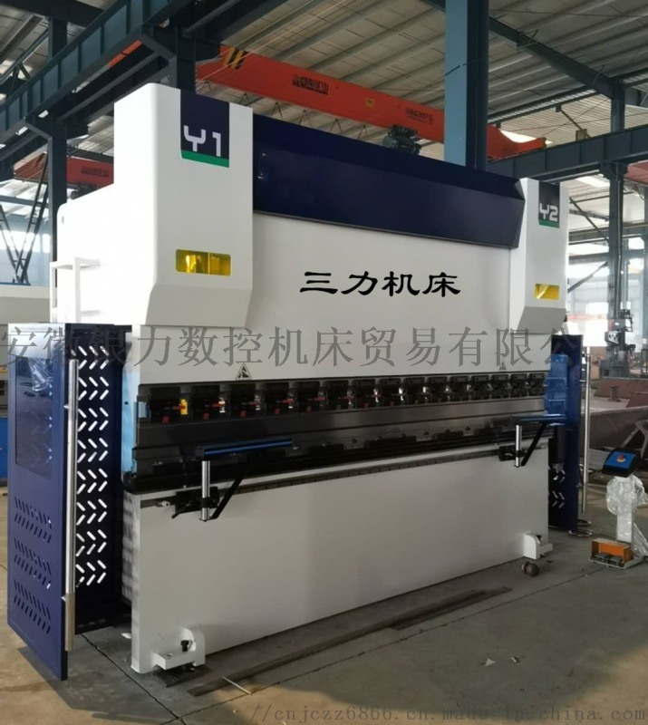 電液伺服數(shù)控折彎機(jī)、數(shù)控剪板機(jī)、安徽省三力機(jī)床