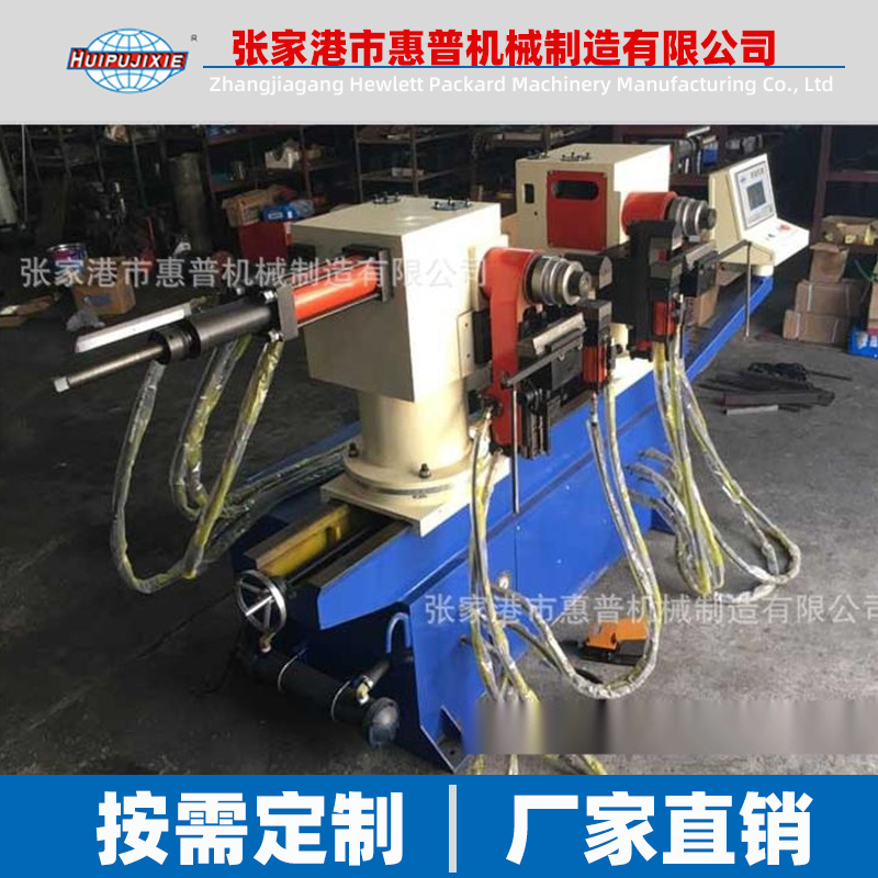 液壓彎管機(jī) 38型雙頭彎管機(jī)定制