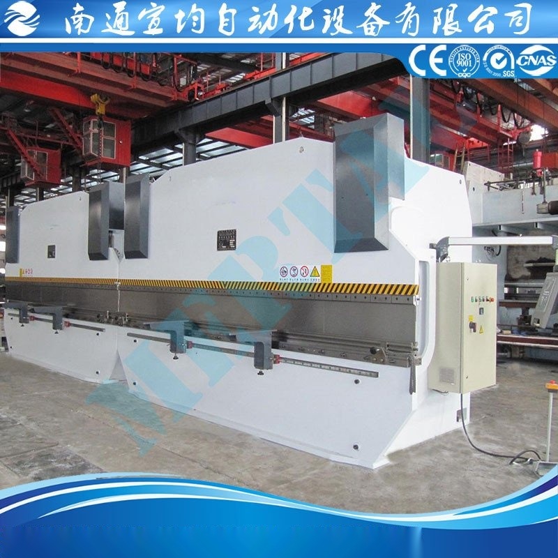 路燈桿折彎機(jī) 板材折彎機(jī) 超長工件折彎機(jī)