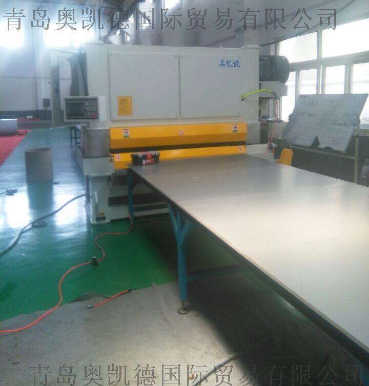 奧凱德MSD16覆銅板磨光機(jī)