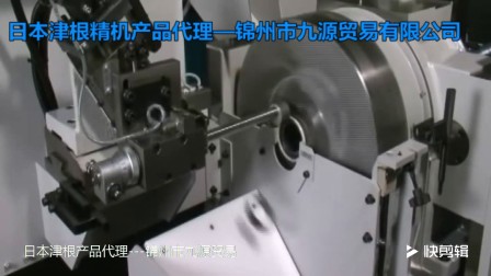 沈陽、大連地區(qū) 鋸片濕磨，CNC全自動修磨