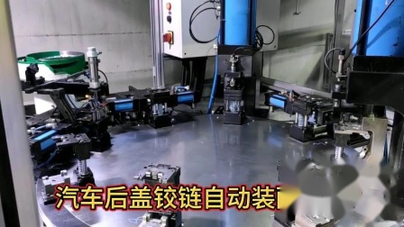 長(zhǎng)恩 轉(zhuǎn)盤式專機(jī)|數(shù)控機(jī)床|  機(jī)床