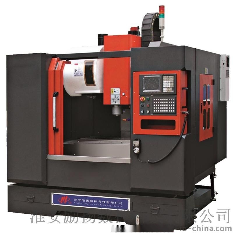加工中心VMC650，經(jīng)濟型加工中心VMC650，立式加工中心VMC650