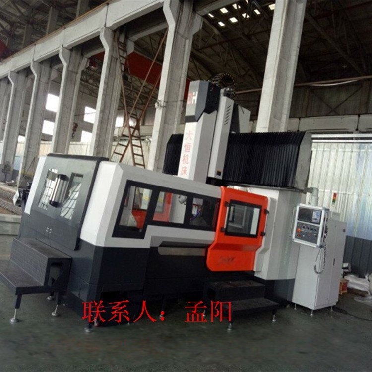 河北大恒廠家直供數(shù)控龍門銑床 龍門加工中心 龍門光機