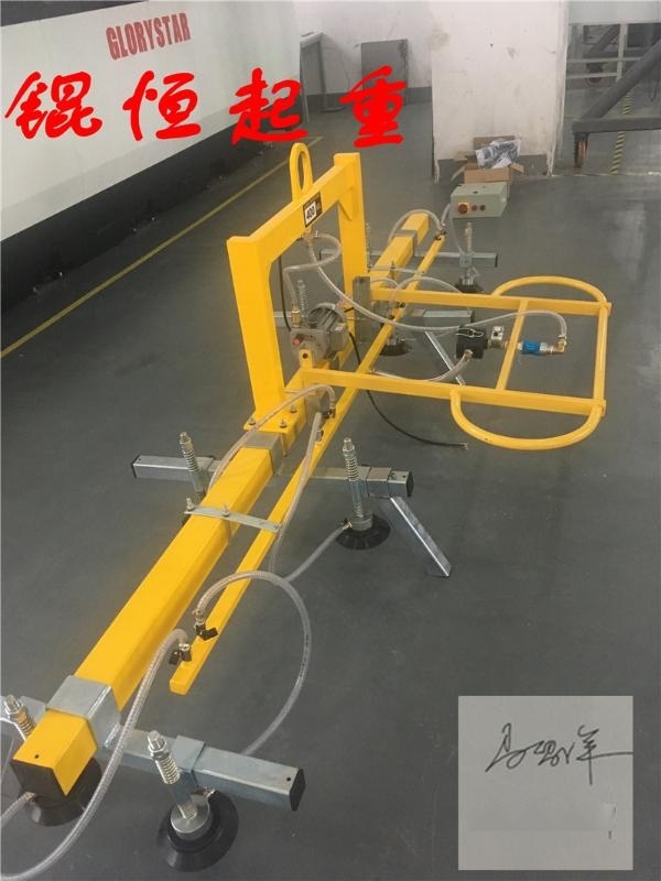搬運(yùn)吸盤，電磁吸盤，多盤式電動(dòng)吸盤起重機(jī)