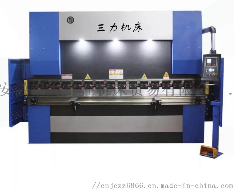 液壓數(shù)控折彎?rùn)C(jī)，液壓快速壓力機(jī)、剪板機(jī)